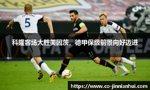 jinnianhui金年会