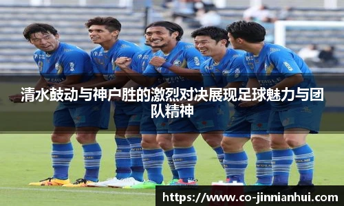 jinnianhui金年会